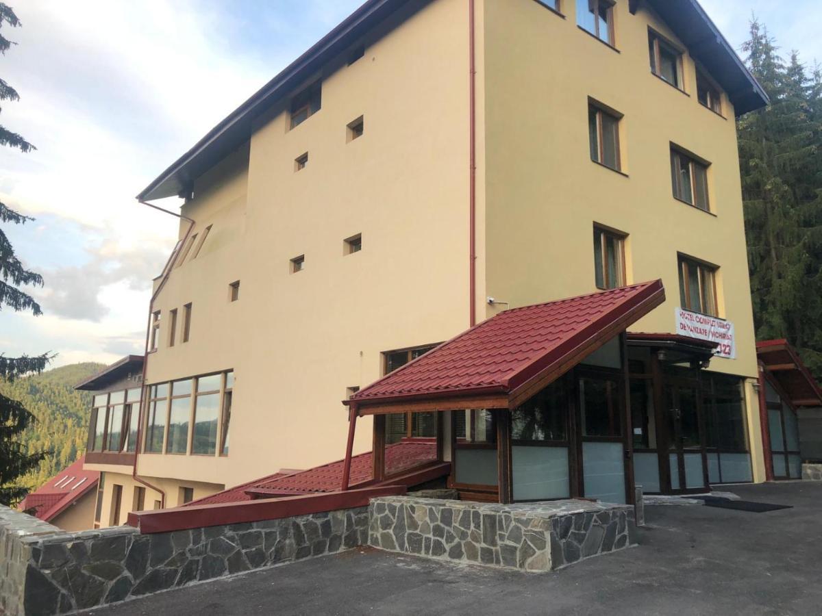 Genco Hotel Mountain View Предял Экстерьер фото